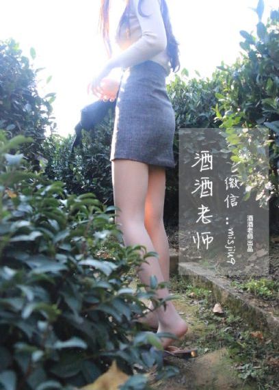 风中的女王